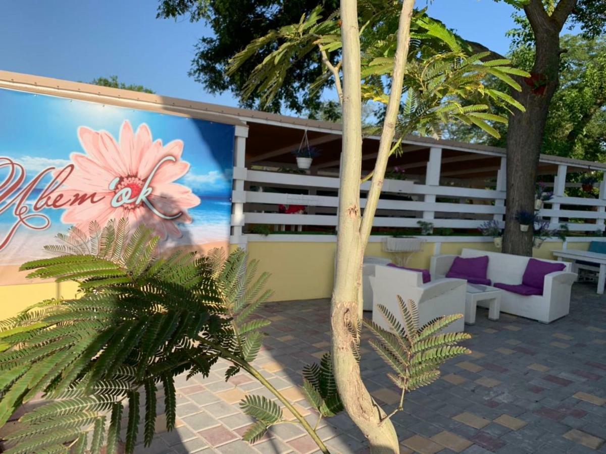 Hotel Tsvetok Οδησσός Εξωτερικό φωτογραφία